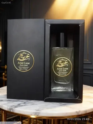 Lattafa Asad Oud Perfume – 8 Hour Long-Lasting Luxurious Fragrance