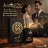 Lattafa Asad Oud Perfume – 8 Hour Long-Lasting Luxurious Fragrance thumbnail 4