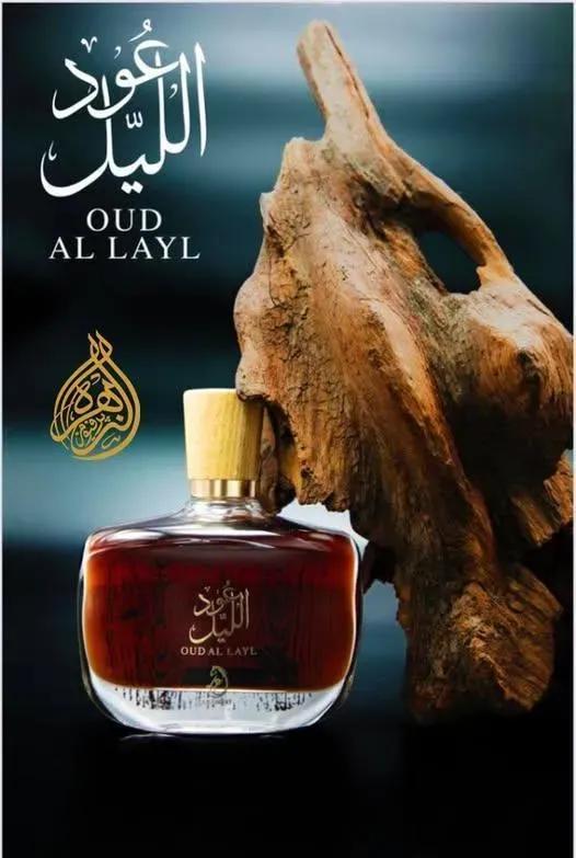 Arabiyat Oud Al Layl Eau de Perfume – Exotic Woody & Warm Spicy Arabian Fragrance