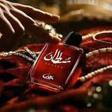 Sultan Oud Perfume by Junaid Perfumes – Luxury Arabic Fragrance for Men thumbnail 3