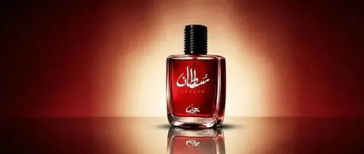Sultan Oud Perfume by Junaid Perfumes – Luxury Arabic Fragrance for Men