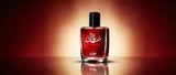 Sultan Oud Perfume by Junaid Perfumes – Luxury Arabic Fragrance for Men thumbnail 4